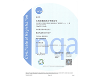 江西旗冠IATF16949证书